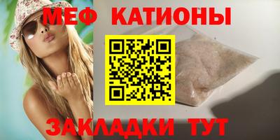 кокаин премиум Канаш