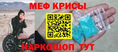 кокаин премиум Канаш