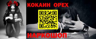 прущий лед Камышлов