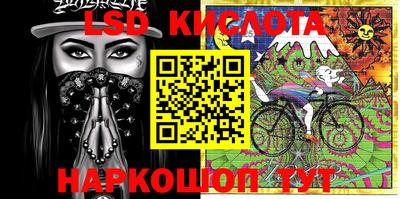 прущий лед Камышлов