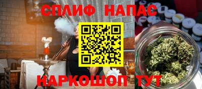 прущий лед Камышлов