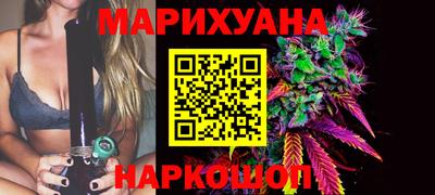 стафф Кандалакша