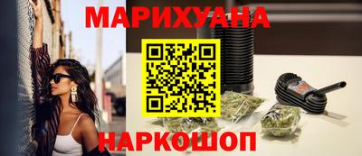 кокаин премиум Канаш