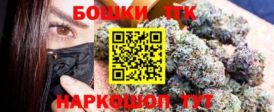 прущий лед Камышлов