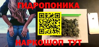 прущий лед Камышлов
