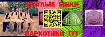 прущий лед Камышлов