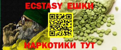 кокаин премиум Канаш