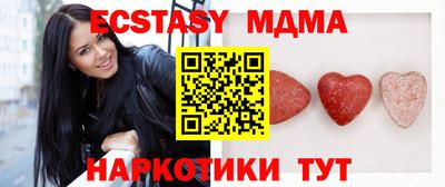прущий лед Камышлов