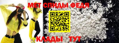 кокаин премиум Канаш
