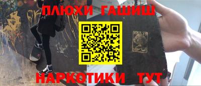 прущий лед Камышлов