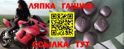 кокаин премиум Канаш