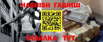 стафф Кандалакша